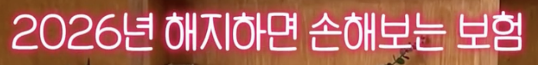 폰트 문의하기